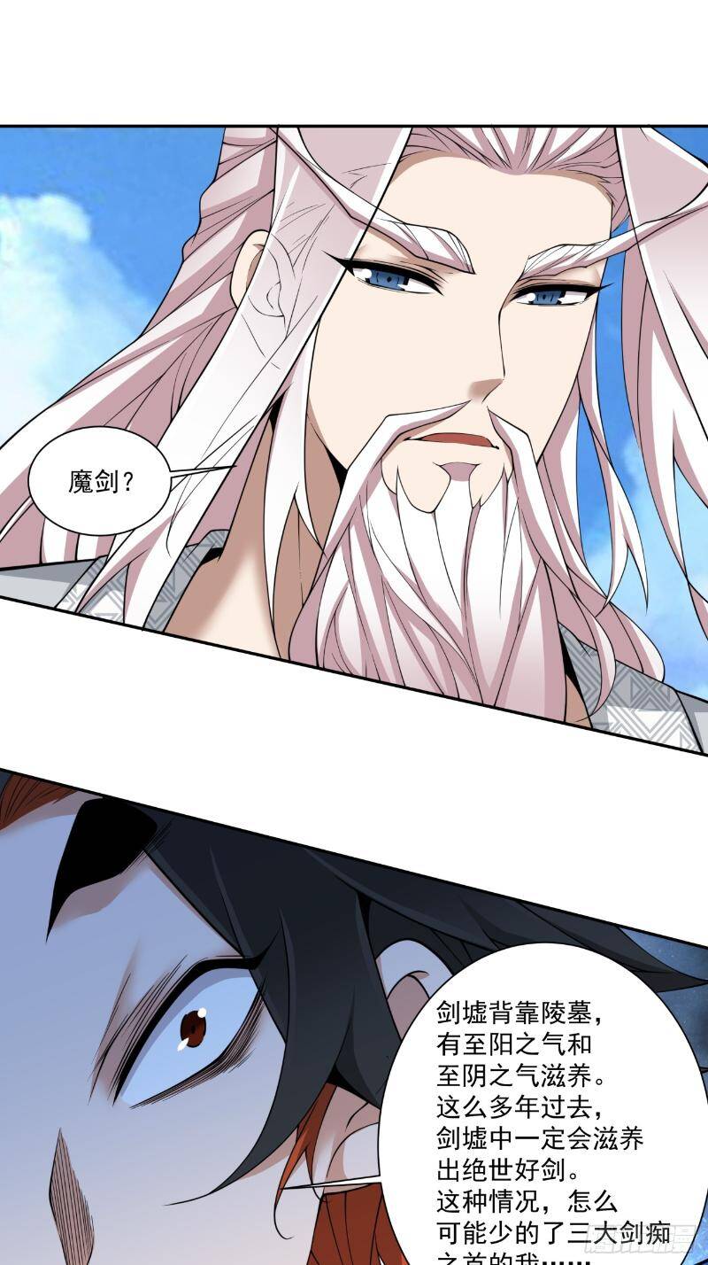 Chapter 270 trang 27