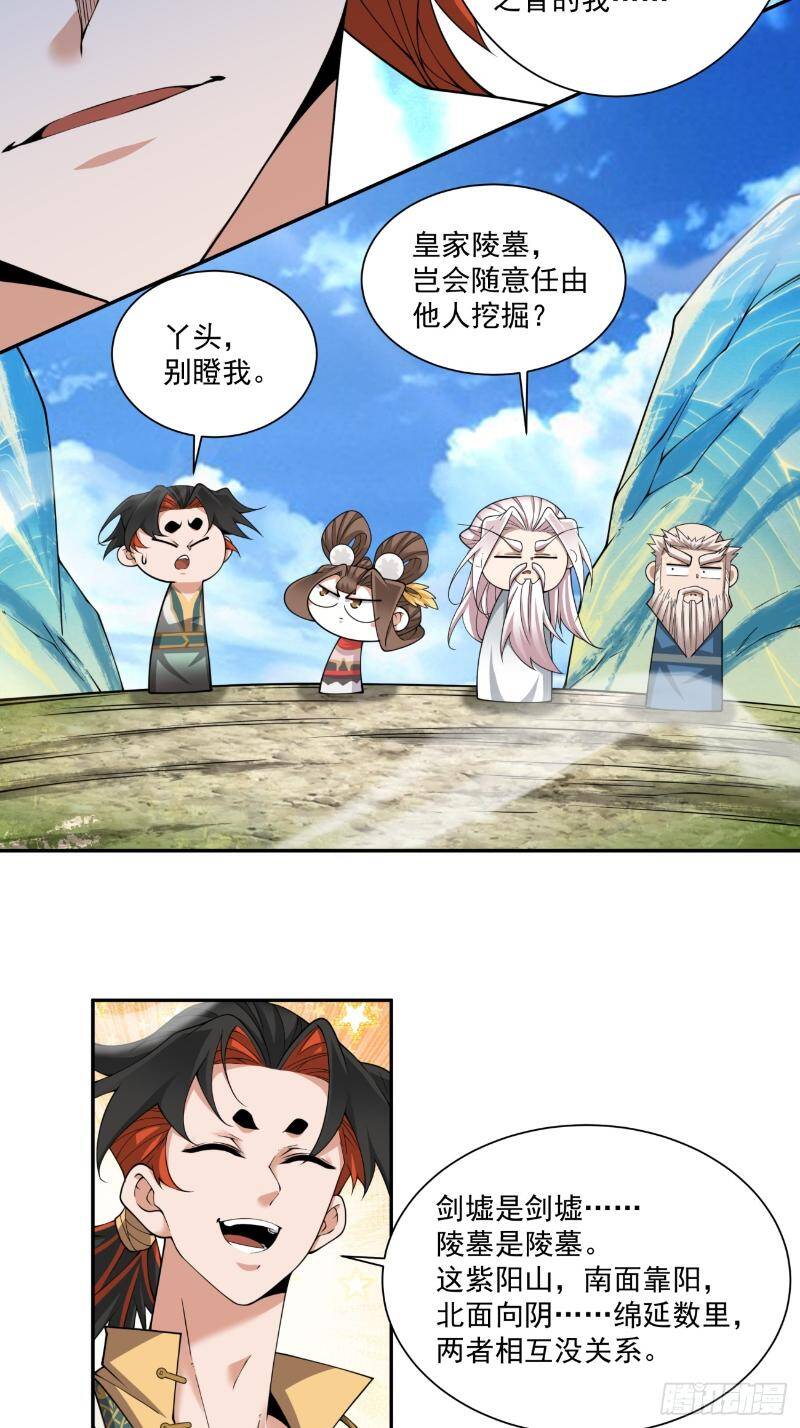 Chapter 270 trang 28