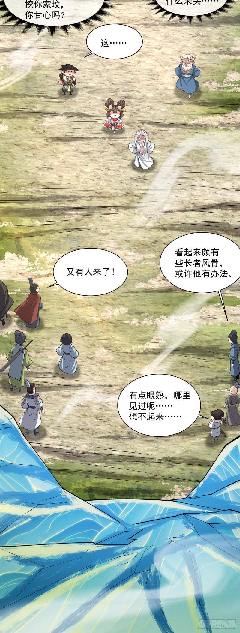 Chapter 270 trang 30