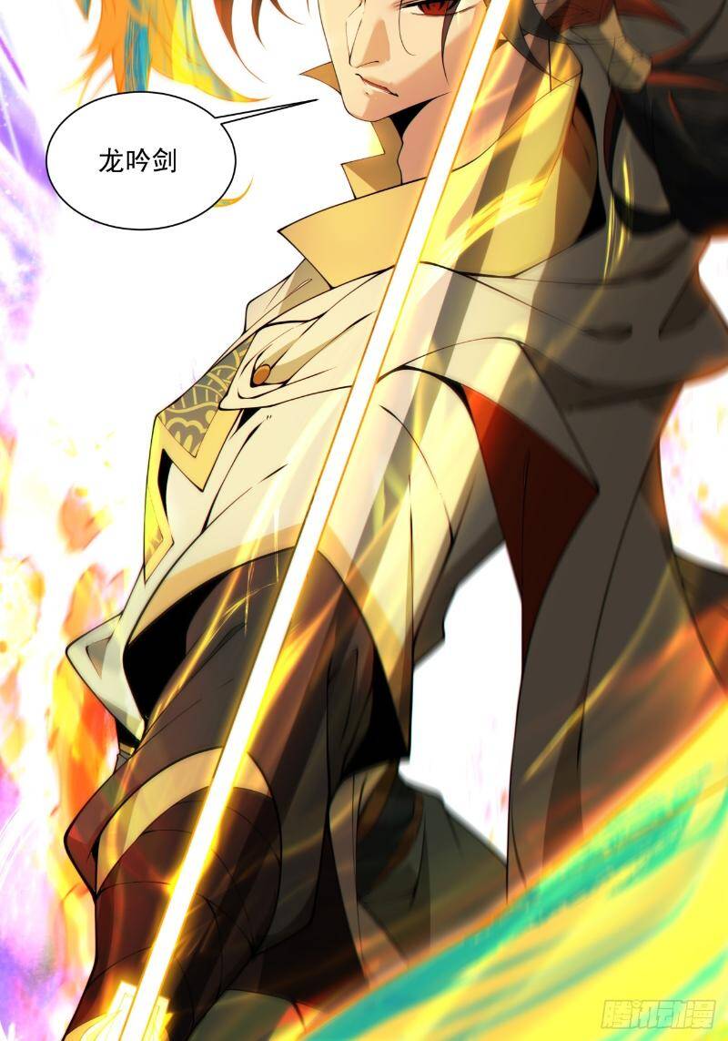 Chapter 270 trang 38