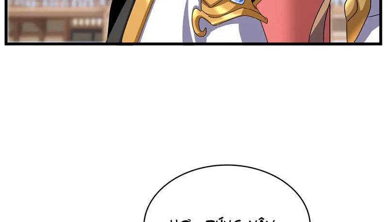 Chapter 582 trang 108