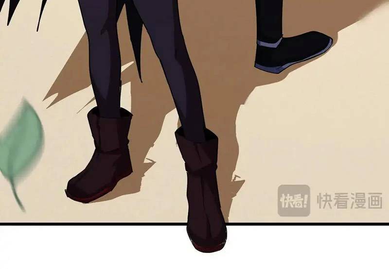 Chapter 582 trang 56