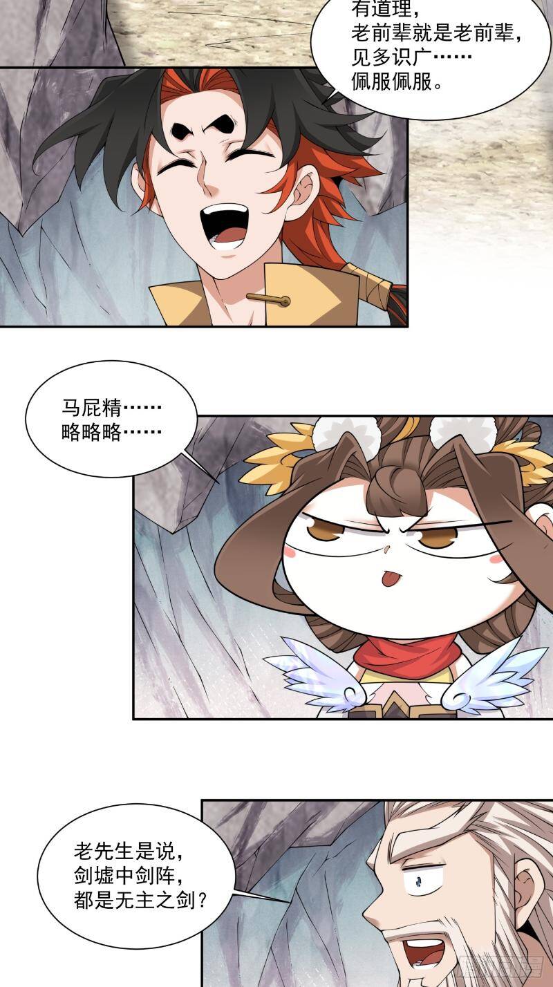 Chapter 271 trang 10