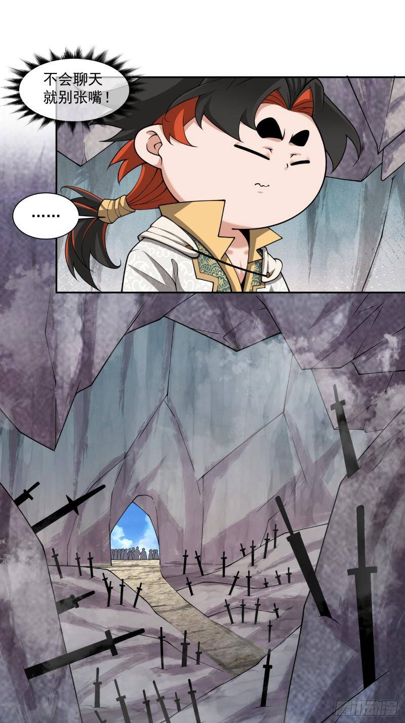 Chapter 271 trang 16