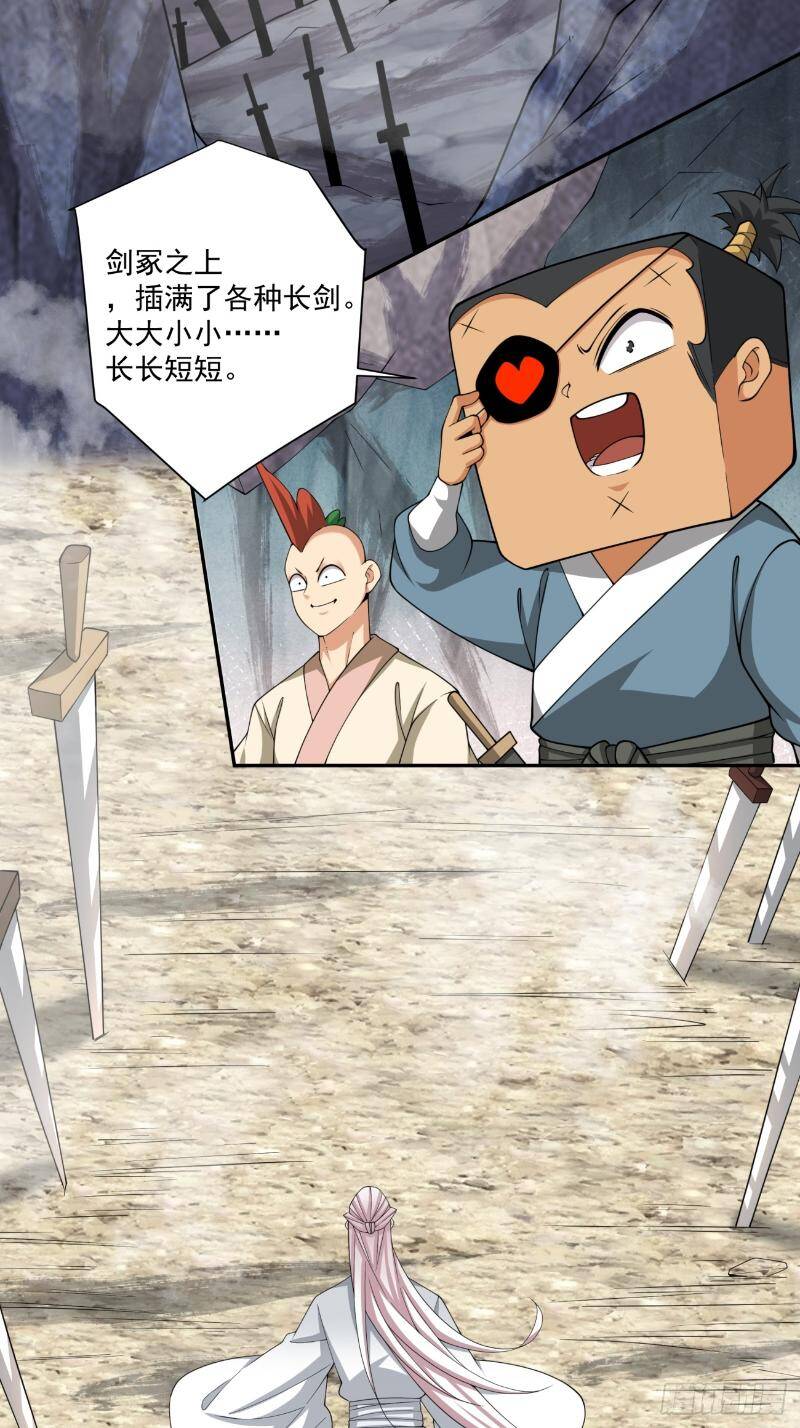 Chapter 271 trang 17