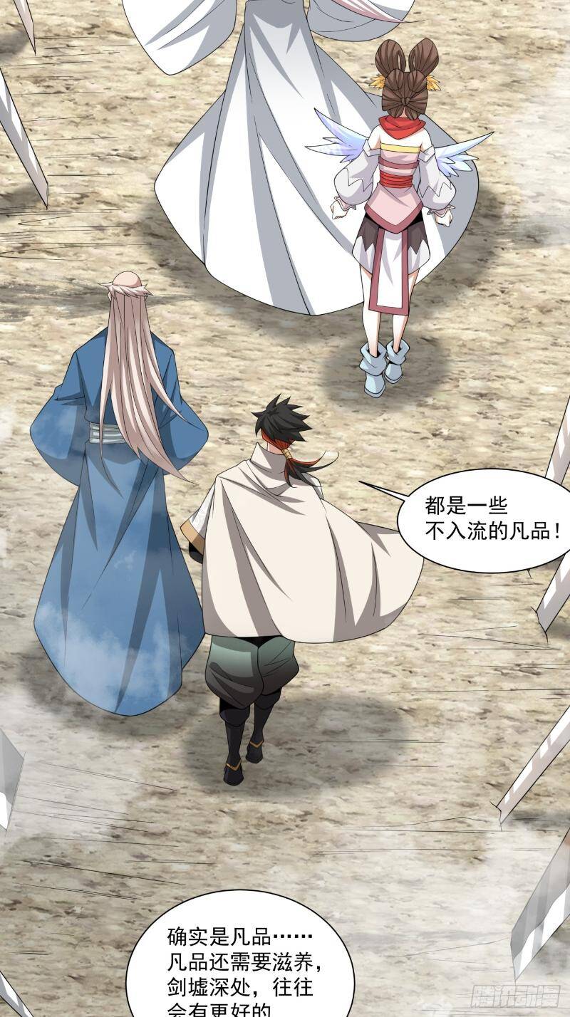 Chapter 271 trang 18