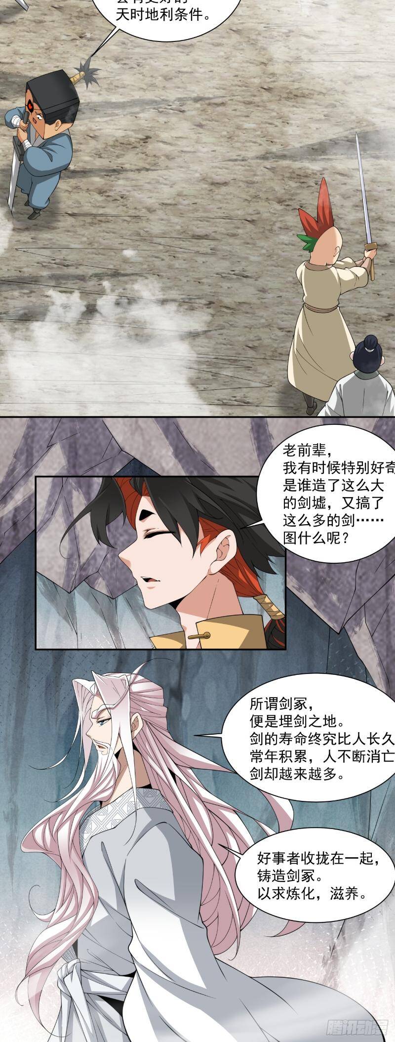 Chapter 271 trang 19