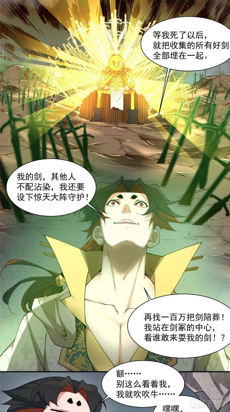 Chapter 271 trang 22