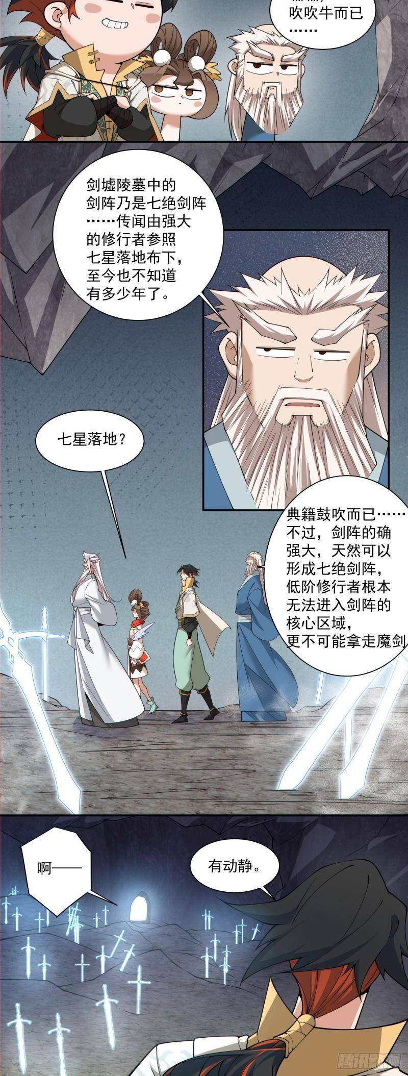 Chapter 271 trang 23