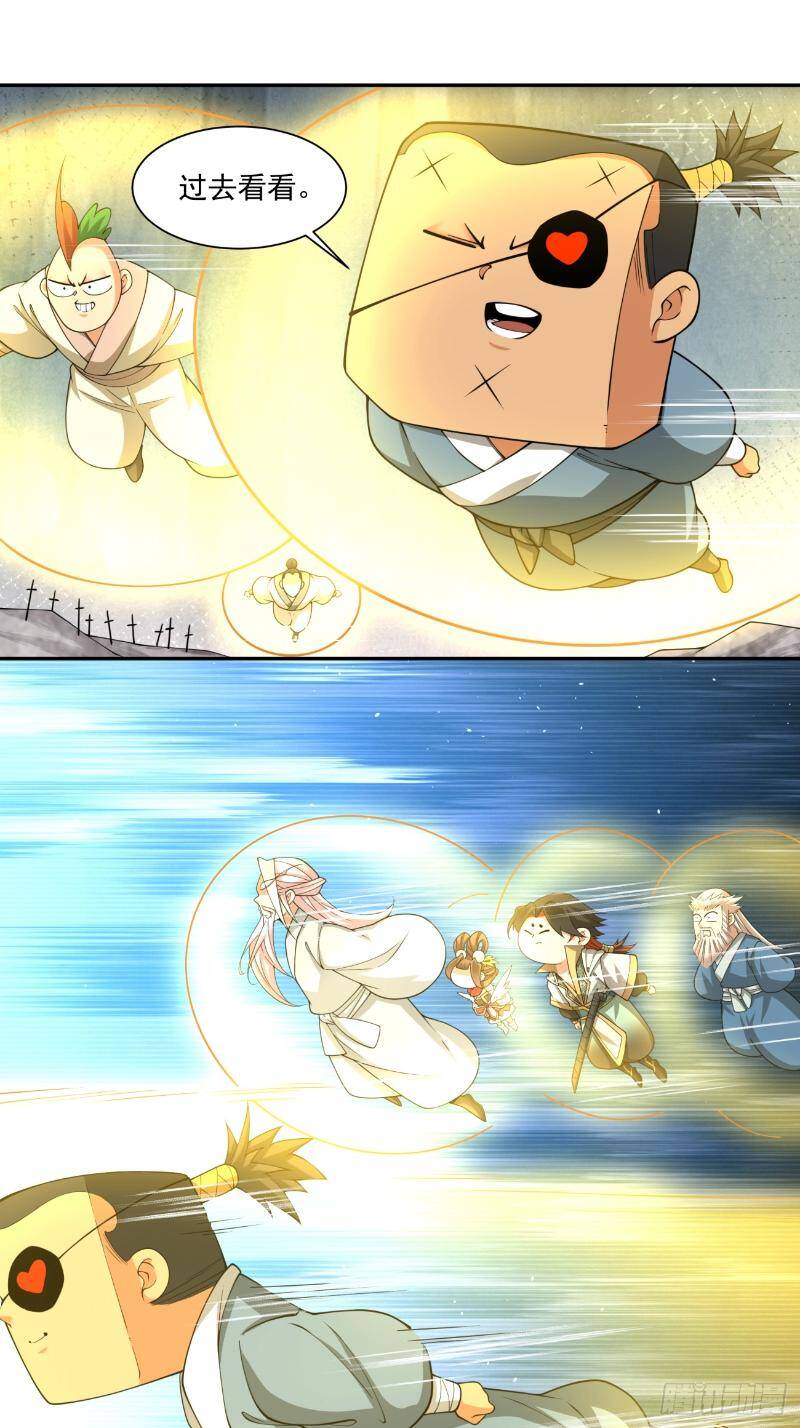 Chapter 271 trang 24