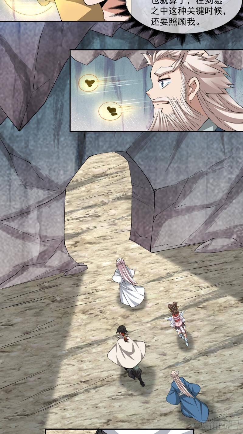 Chapter 271 trang 26