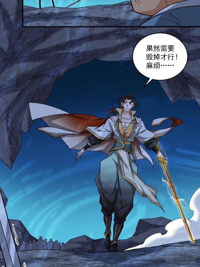 Chapter 272 trang 10