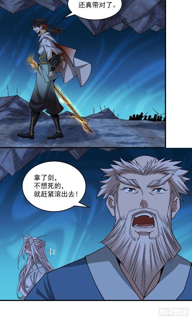 Chapter 272 trang 13