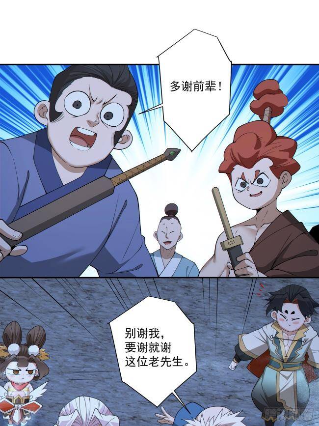 Chapter 272 trang 14