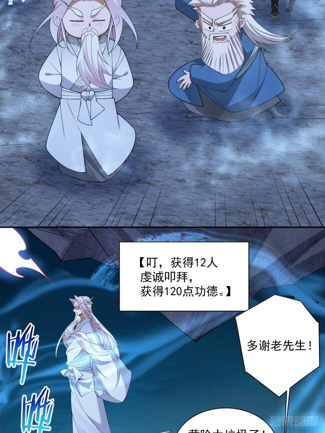 Chapter 272 trang 15