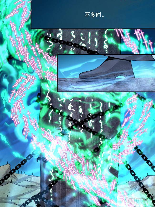 Chapter 272 trang 18