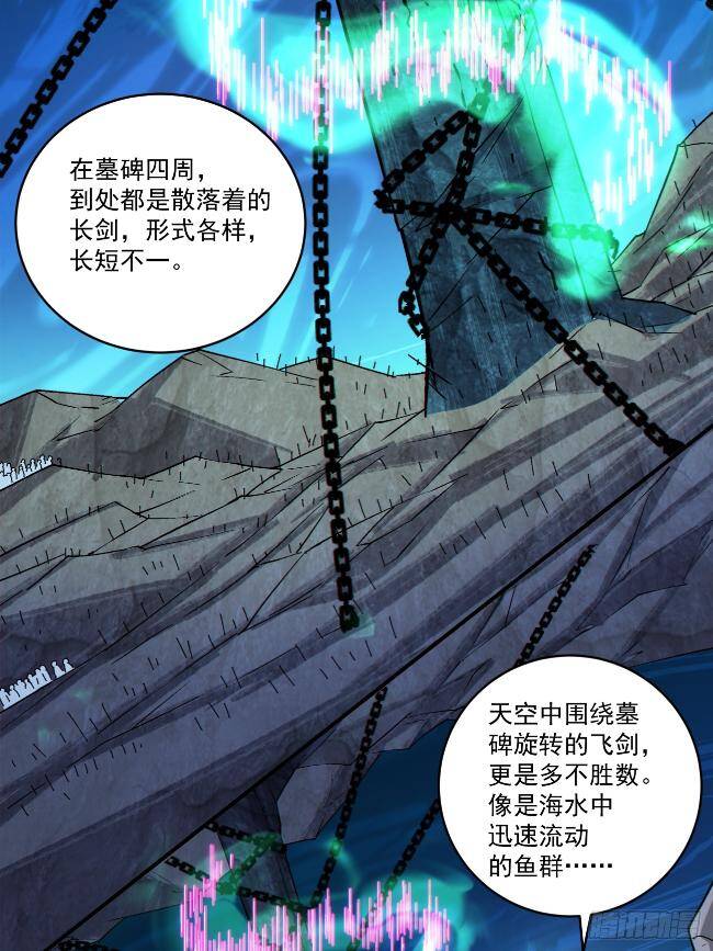 Chapter 272 trang 22