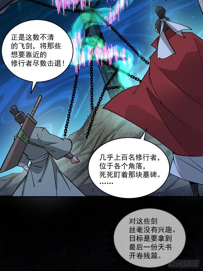 Chapter 272 trang 23