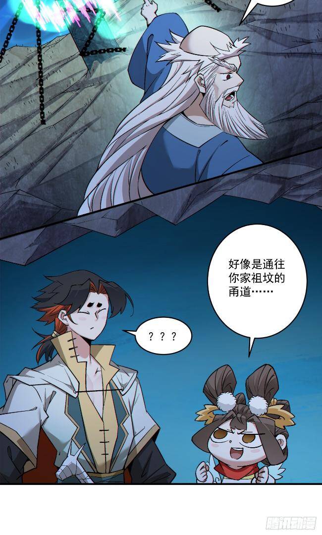 Chapter 272 trang 25