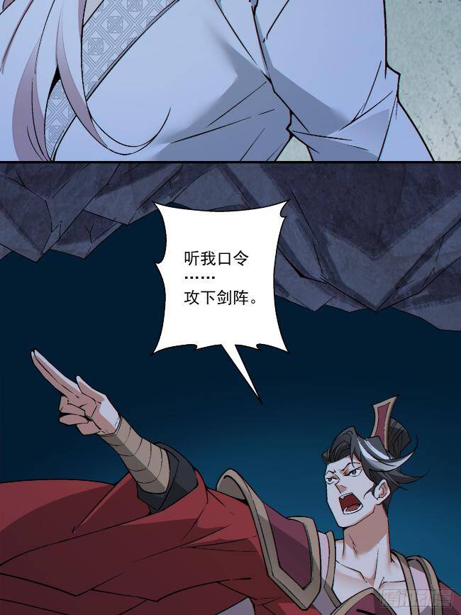 Chapter 272 trang 28