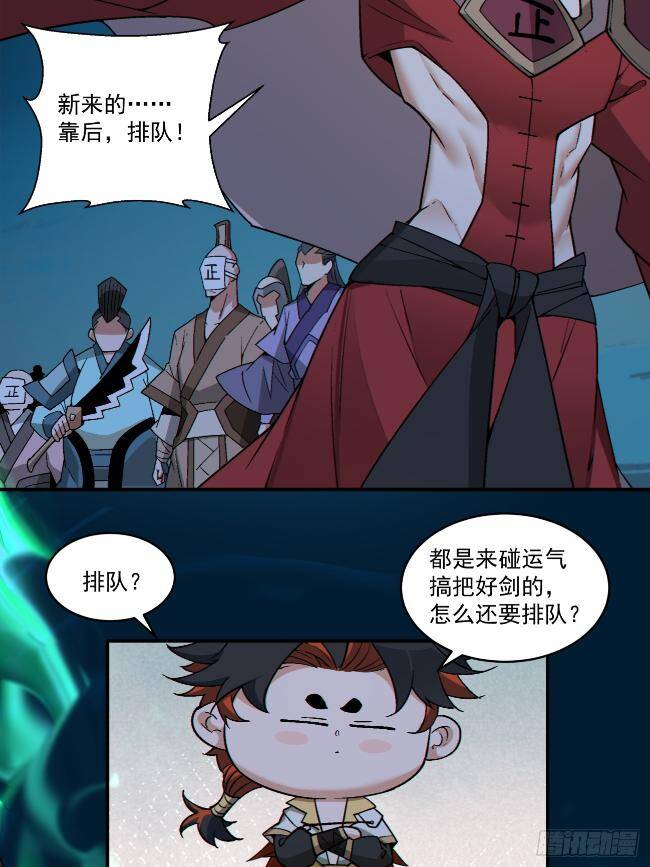 Chapter 272 trang 29