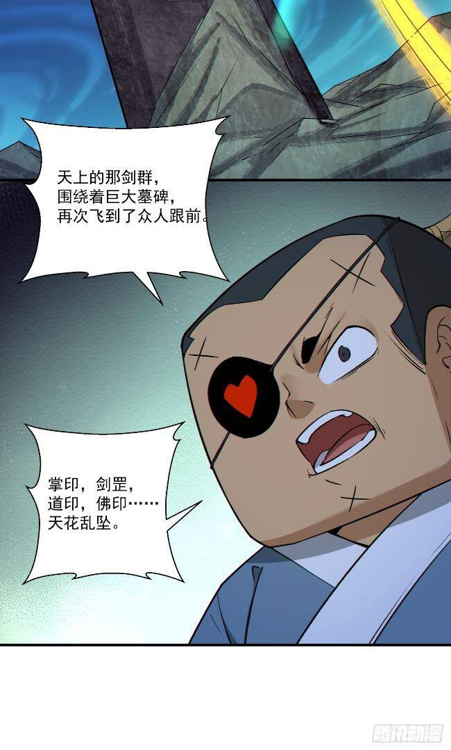 Chapter 272 trang 31