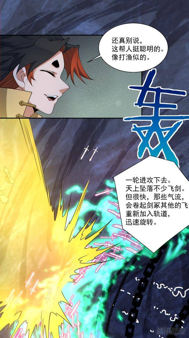 Chapter 272 trang 32