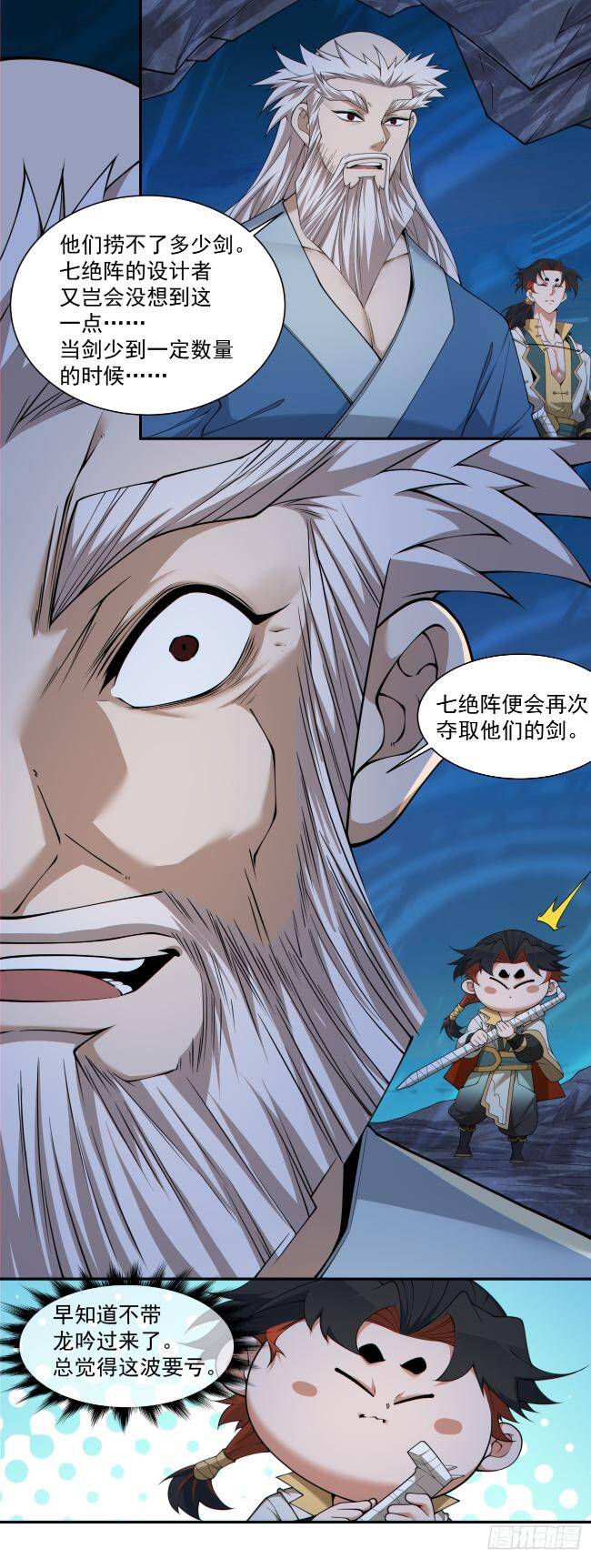 Chapter 272 trang 35