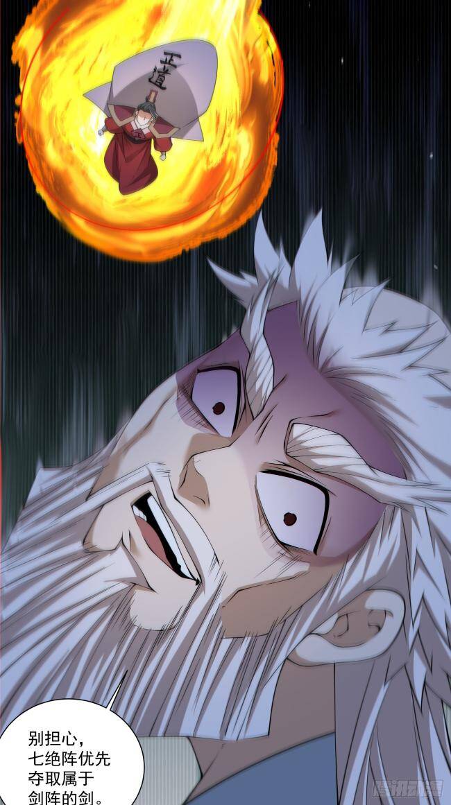 Chapter 272 trang 36