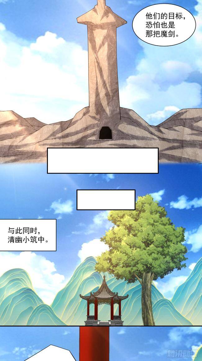 Chapter 272 trang 41