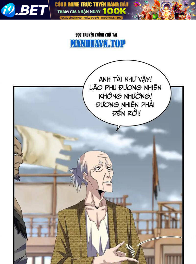 Chapter 587 trang 0