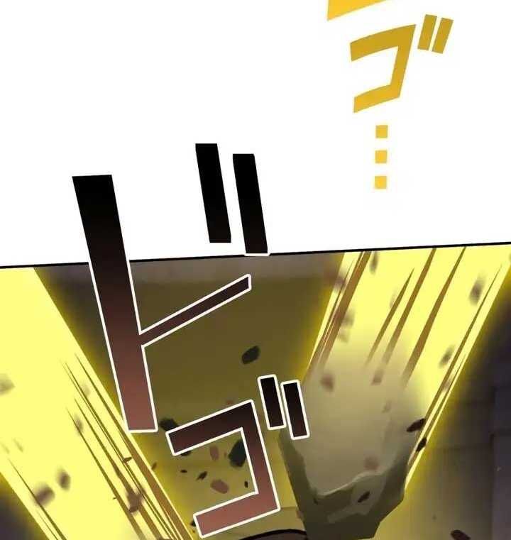 Chapter 40 trang 100