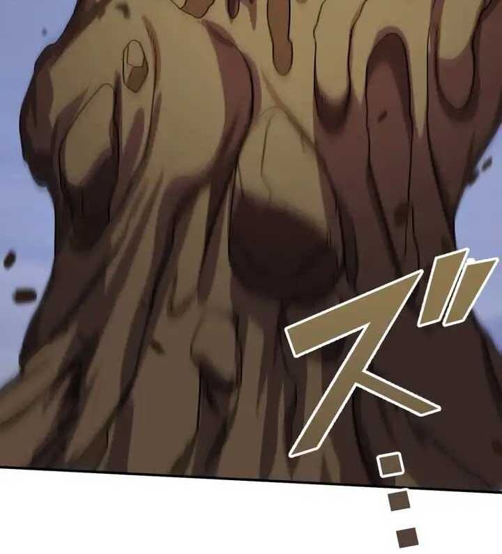 Chapter 40 trang 107