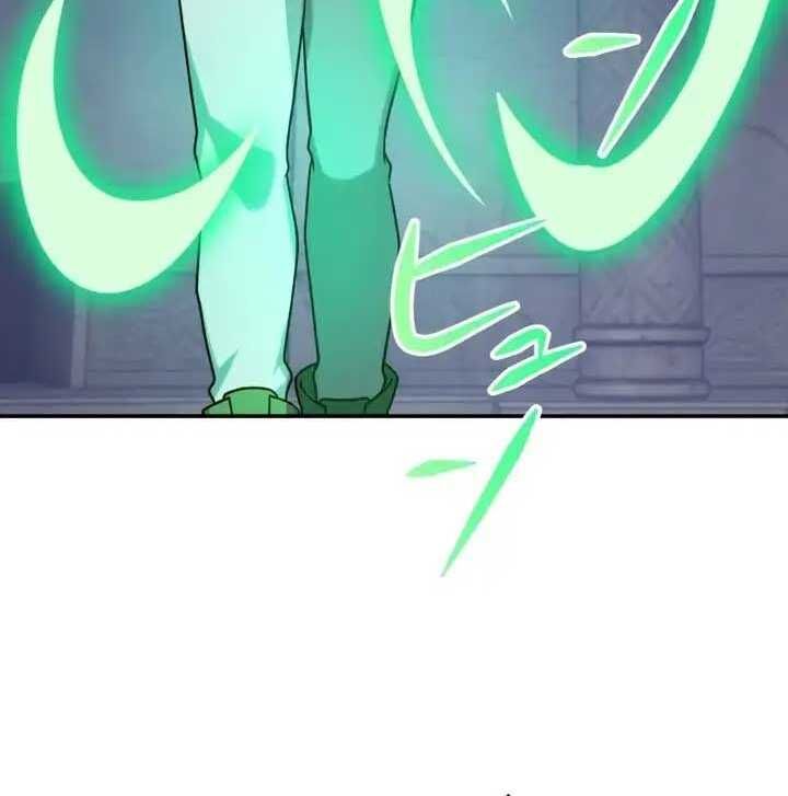 Chapter 40 trang 115