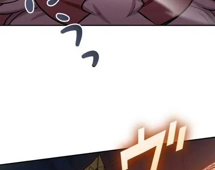 Chapter 40 trang 125