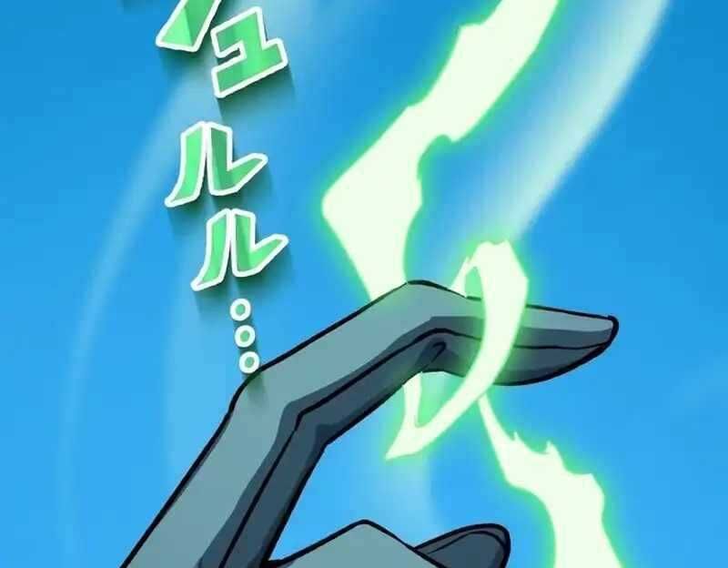 Chapter 42 trang 187