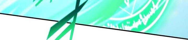 Chapter 45 trang 192