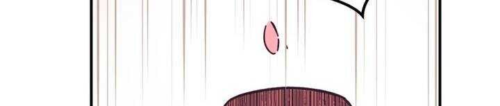 Chapter 45 trang 197