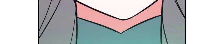 Chapter 45 trang 200