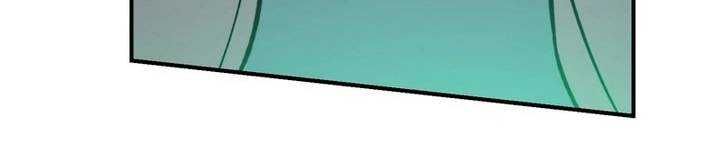 Chapter 45 trang 201