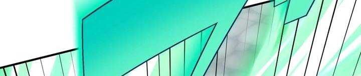 Chapter 45 trang 205