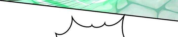 Chapter 45 trang 214