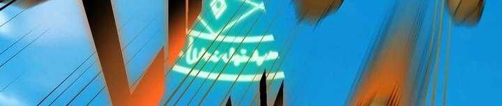 Chapter 45 trang 230