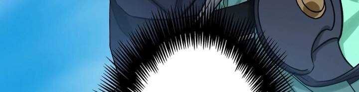 Chapter 45 trang 255