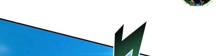 Chapter 45 trang 265