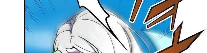 Chapter 45 trang 279