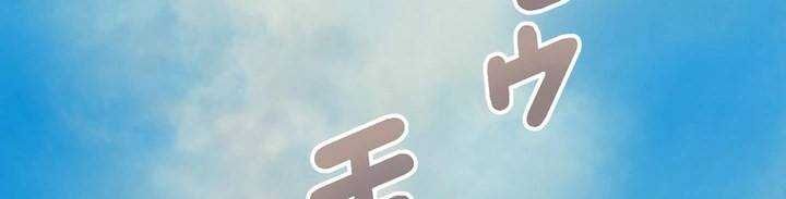 Chapter 45 trang 307