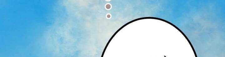 Chapter 45 trang 309