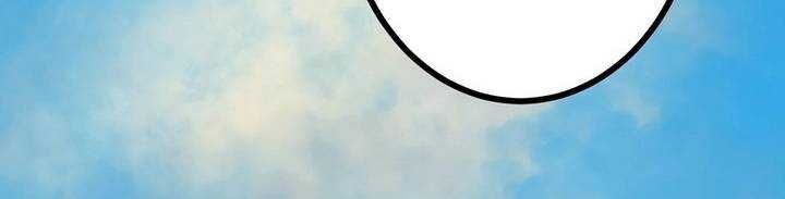 Chapter 45 trang 311