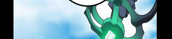 Chapter 45 trang 422